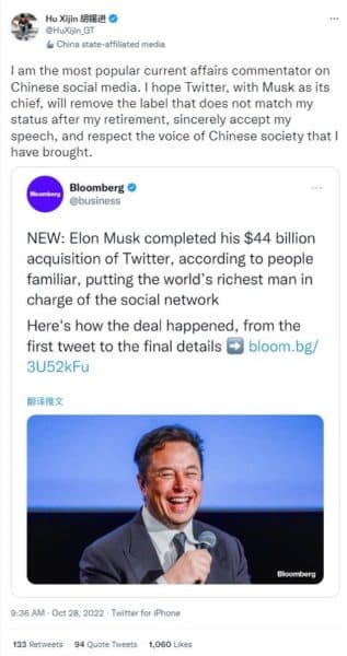 How brands and agencies are reacting to Elon Musk’s radical changes at Twitter